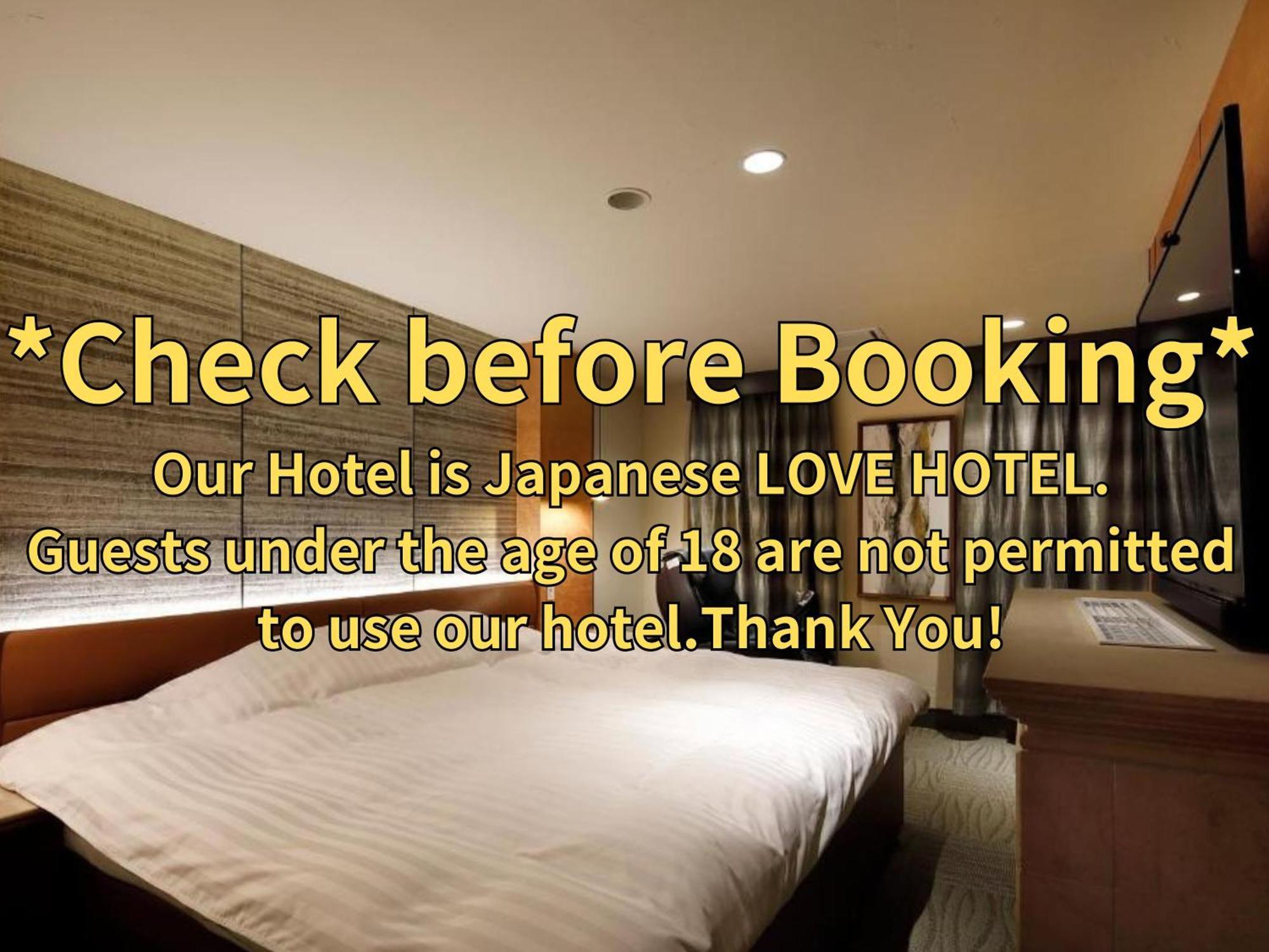 Hotel Valentinetogo (Adults Only) מראה חיצוני תמונה
