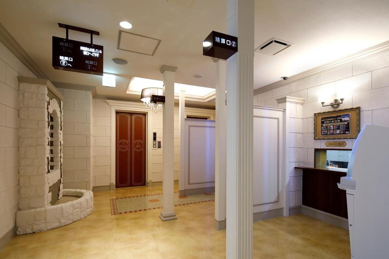 Hotel Valentinetogo (Adults Only) מראה חיצוני תמונה
